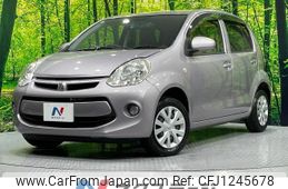 toyota passo 2015 quick_quick_KGC30_KGC30-0205316
