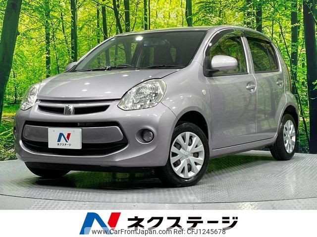 toyota passo 2015 quick_quick_KGC30_KGC30-0205316 image 1
