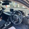 mazda demio 2014 CFJ1673802 image 5