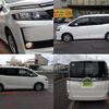 toyota voxy 2017 -TOYOTA--Voxy DBA-ZRR80G--ZRR80-0329862---TOYOTA--Voxy DBA-ZRR80G--ZRR80-0329862- image 4