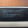bmw x2 2019 -BMW--BMW X2 LDA-YK20--WBAYK720005N60569---BMW--BMW X2 LDA-YK20--WBAYK720005N60569- image 3