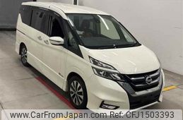 nissan serena 2017 CFJ1503393