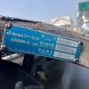 nissan diesel-ud-quon 2024 CFJ0952950 image 18