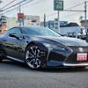 lexus lc 2017 quick_quick_GWZ100_GWZ100-0001873 image 9