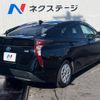 toyota prius 2018 -TOYOTA--Prius DAA-ZVW50--ZVW50-6157323---TOYOTA--Prius DAA-ZVW50--ZVW50-6157323- image 18