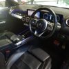 mercedes-benz glb-class 2020 CFJ1737941 image 14