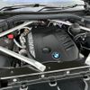 bmw x7 2023 -BMW--BMW X7 3CA-22EN30--WBA22EN0809T21687---BMW--BMW X7 3CA-22EN30--WBA22EN0809T21687- image 7