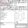 toyota vellfire 2010 quick_quick_DBA-ANH20W_ANH20-8086569 image 12