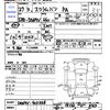 mazda scrum-van 2015 -MAZDA--Scrum Van DG64V--903358---MAZDA--Scrum Van DG64V--903358- image 3
