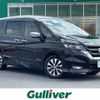 nissan serena 2017 -NISSAN--Serena DAA-GFC27--GFC27-068596---NISSAN--Serena DAA-GFC27--GFC27-068596- image 1