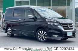 nissan serena 2017 -NISSAN--Serena DAA-GFC27--GFC27-068596---NISSAN--Serena DAA-GFC27--GFC27-068596-