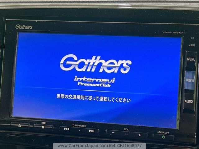 honda n-one 2019 CFJ1658077 image 2