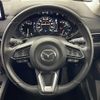 mazda cx-5 2022 -MAZDA--CX-5 3DA-KF2P--KF2P-511472---MAZDA--CX-5 3DA-KF2P--KF2P-511472- image 3