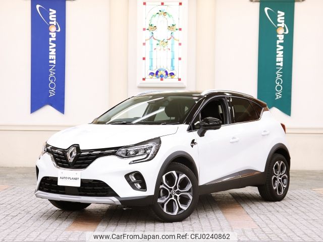 renault captur 2022 -RENAULT--Renault Captur 3BA-HJBH5H--VF1RJB002M0832699---RENAULT--Renault Captur 3BA-HJBH5H--VF1RJB002M0832699- image 1