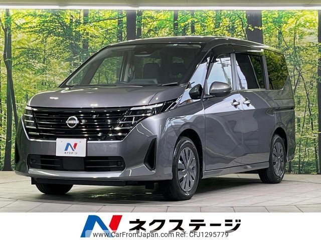 nissan serena 2023 -NISSAN--Serena 5BA-C28--C28-001171---NISSAN--Serena 5BA-C28--C28-001171- image 1