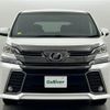 toyota vellfire 2017 -TOYOTA--Vellfire DBA-AGH30W--AGH30-0121923---TOYOTA--Vellfire DBA-AGH30W--AGH30-0121923- image 16