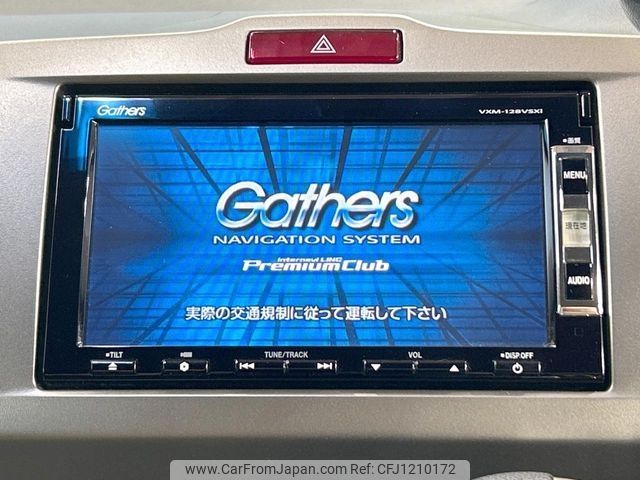 honda freed-spike 2013 -HONDA--Freed Spike DAA-GP3--GP3-1112939---HONDA--Freed Spike DAA-GP3--GP3-1112939- image 2