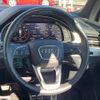 audi q7 2018 -AUDI--Audi Q7 ABA-4MCYRA--WAUZZZ4MXKD001745---AUDI--Audi Q7 ABA-4MCYRA--WAUZZZ4MXKD001745- image 11