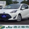 toyota aqua 2017 -TOYOTA 【土浦 5】--AQUA DAA-NHP10--NHP10-6635474---TOYOTA 【土浦 5】--AQUA DAA-NHP10--NHP10-6635474- image 1