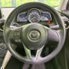 mazda demio 2016 -MAZDA--Demio DBA-DJ3FS--DJ3FS-150763---MAZDA--Demio DBA-DJ3FS--DJ3FS-150763- image 9