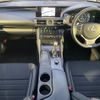 lexus is 2014 -LEXUS--Lexus IS DAA-AVE30--AVE30-5019744---LEXUS--Lexus IS DAA-AVE30--AVE30-5019744- image 2