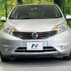 nissan note 2014 -NISSAN--Note DBA-E12--E12-194430---NISSAN--Note DBA-E12--E12-194430- image 15