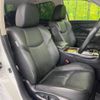 nissan fuga 2016 -NISSAN--Fuga DAA-HY51--HY51-850546---NISSAN--Fuga DAA-HY51--HY51-850546- image 8