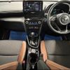 toyota yaris-cross 2023 -TOYOTA--Yaris Cross 5BA-MXPB10--MXPB10-3038418---TOYOTA--Yaris Cross 5BA-MXPB10--MXPB10-3038418- image 2