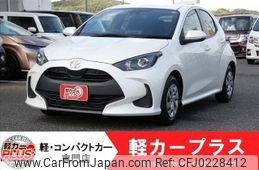 toyota yaris 2020 -TOYOTA--Yaris 5BA-KSP210--KSP210-0026488---TOYOTA--Yaris 5BA-KSP210--KSP210-0026488-