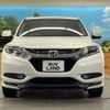 honda vezel 2014 -HONDA--VEZEL DAA-RU3--RU3-1044186---HONDA--VEZEL DAA-RU3--RU3-1044186- image 14