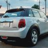 mini mini-others 2016 CFJ1680481 image 16