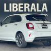 fiat 500x 2020 CFJ1793888 image 15