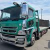mitsubishi-fuso super-great 2014 GOO_NET_EXCHANGE_0303354A30250512W001 image 1