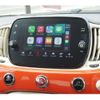 fiat 500 2022 CFJ1758727 image 17