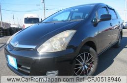 toyota wish 2008 REALMOTOR_Y2024110425F-12