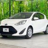 toyota aqua 2019 quick_quick_NHP10_NHP10-6830559 image 20
