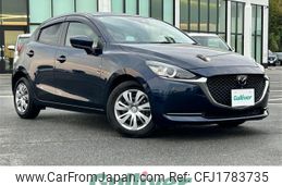 mazda demio 2020 CFJ1783735