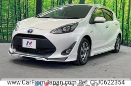 toyota aqua 2019 -TOYOTA--AQUA DAA-NHP10--NHP10-2646169---TOYOTA--AQUA DAA-NHP10--NHP10-2646169-