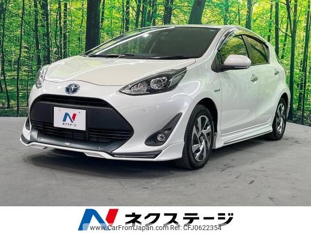 toyota aqua 2019 -TOYOTA--AQUA DAA-NHP10--NHP10-2646169---TOYOTA--AQUA DAA-NHP10--NHP10-2646169- image 1