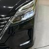 nissan serena 2020 quick_quick_GFC27_GFC27-199201 image 14