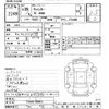 mitsubishi-fuso canter 2017 -MITSUBISHI--Canter FDA00-560016---MITSUBISHI--Canter FDA00-560016- image 3