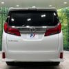 toyota alphard 2018 -TOYOTA--Alphard DBA-AGH30W--AGH30-0189412---TOYOTA--Alphard DBA-AGH30W--AGH30-0189412- image 17