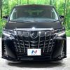 toyota alphard 2021 -TOYOTA--Alphard 3BA-AGH30W--AGH30-9042773---TOYOTA--Alphard 3BA-AGH30W--AGH30-9042773- image 17