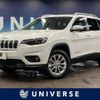jeep cherokee 2020 quick_quick_KL24_1C4PJMGB2LD536505 image 1