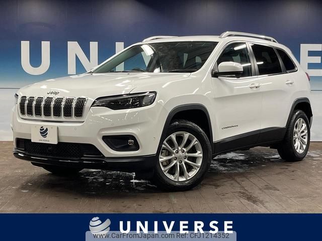 jeep cherokee 2020 quick_quick_KL24_1C4PJMGB2LD536505 image 1