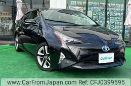 toyota prius 2017 -TOYOTA--Prius DAA-ZVW50--ZVW50-6097150---TOYOTA--Prius DAA-ZVW50--ZVW50-6097150-