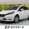 nissan note 2018 -NISSAN--Note DBA-E12--E12-569756---NISSAN--Note DBA-E12--E12-569756- image 1