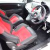 fiat fiat-others 2016 CFJ1845937 image 2