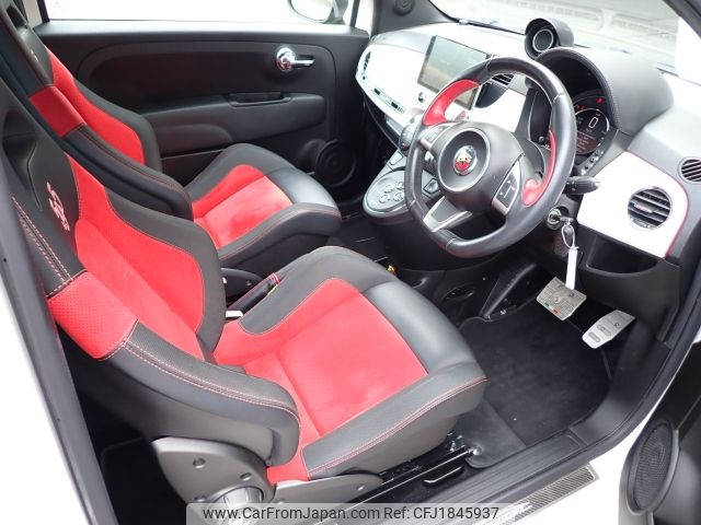 fiat fiat-others 2016 CFJ1845937 image 2