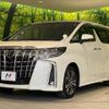 toyota alphard 2023 CFJ1694705 image 17